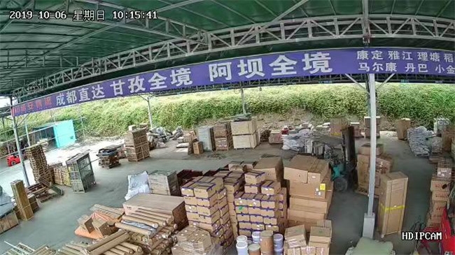 北京到四川汶川物流运输报价