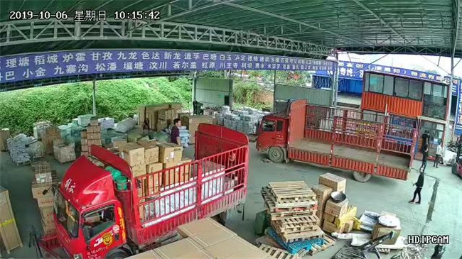 北京到四川茂县物流/价格运费查询