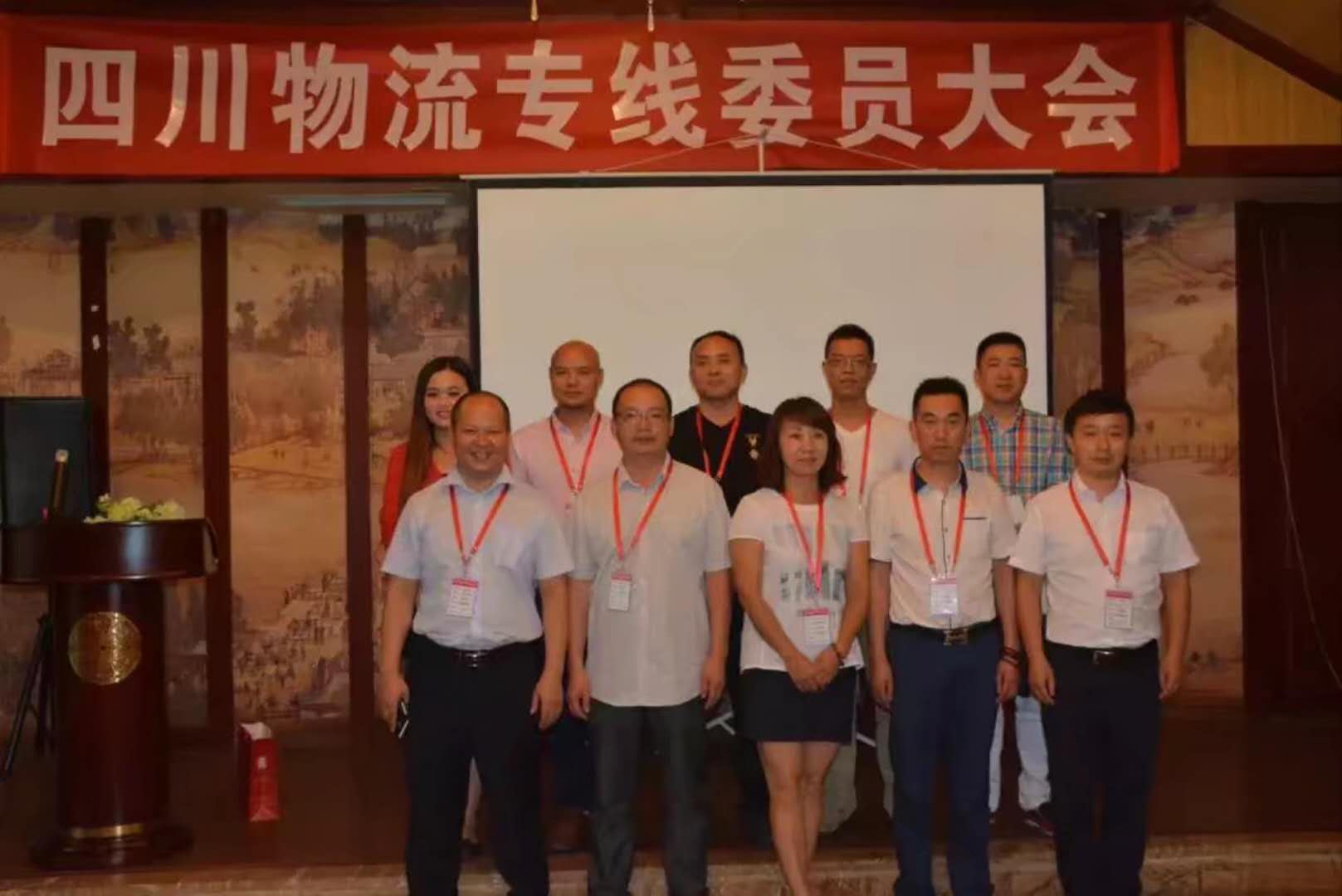 成都到汉源物流返空车，回程车怎么算？