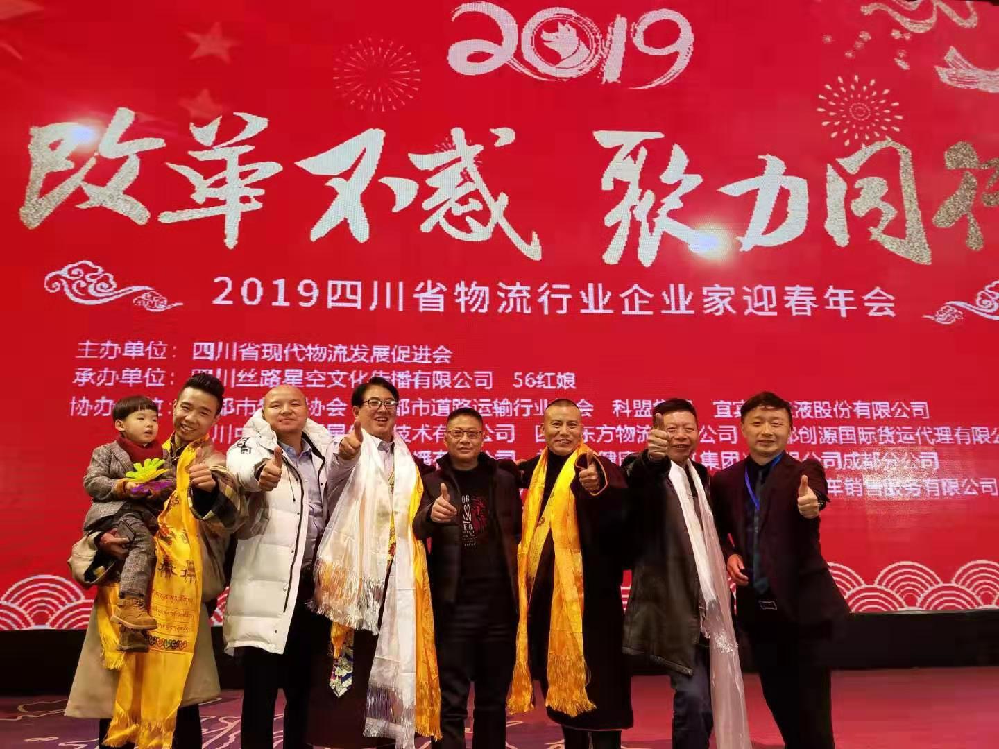 成都到九龙物流返空车，回程车怎么算？