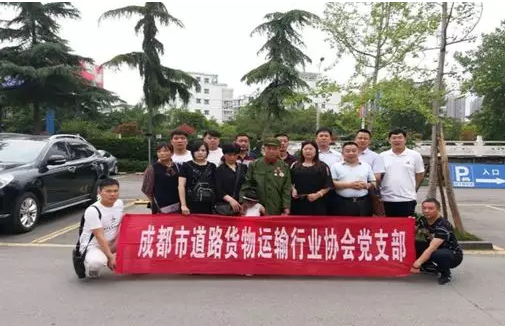 成都市到厦门物流专线