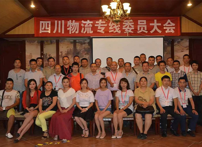 成都到唐山物流专线货运集散分拨中心