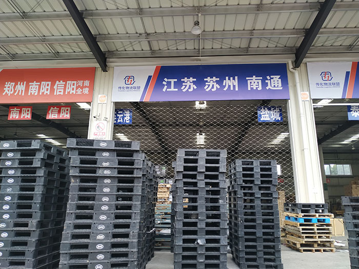 成都到泗洪物流专线
