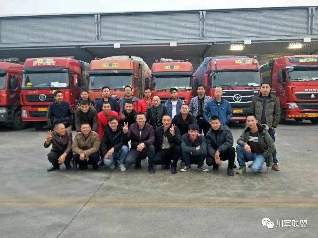 成都土石方运输车队，成都渣土车运输车队电话